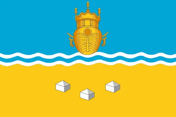 Флаг: Солигаличский район